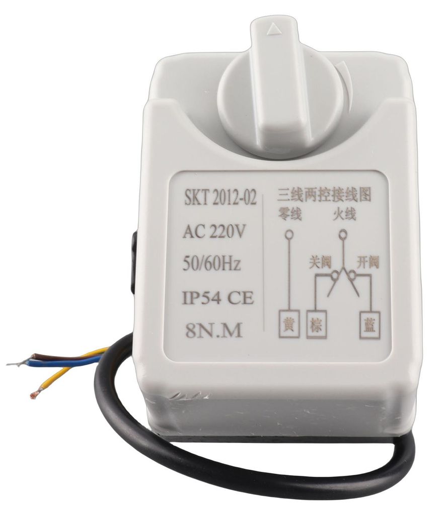 DN20 3-Wege-Kugelhahn, Draht 2-Steuerung, Messing, motorisiert, AC 220 V, 3/4 Zoll Innengewinde
