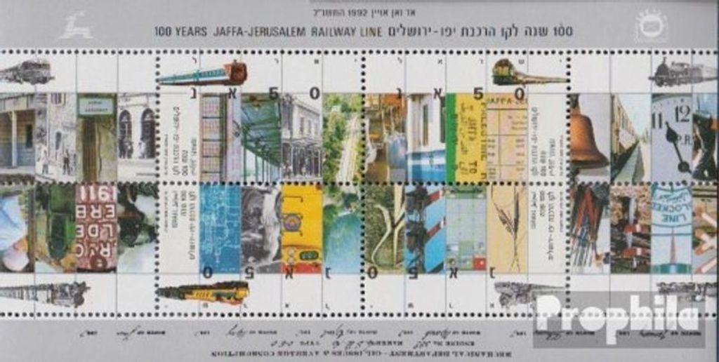 Briefmarken Israel 1992 Mi Block46 (kompl.Ausg.) gestempelt Eisenbahnlinie