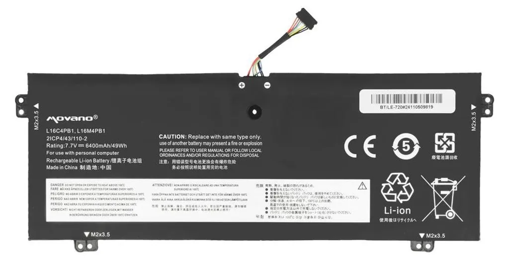 Batterie Lenovo Yoga 720-13IKB Haute Capacité 4 cellules L16C4PB1 - 5