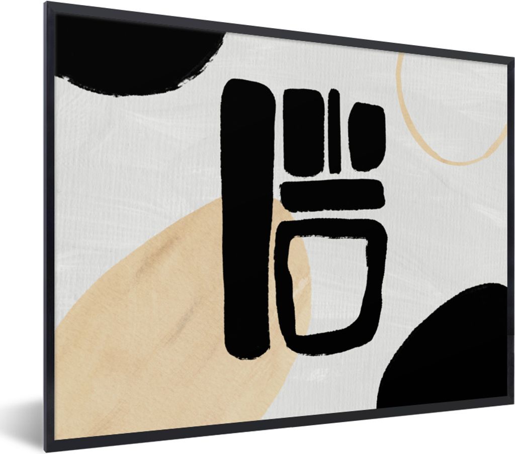 MuchoWow Gerahmtes Poster Kreis - Schwarz - Abstrakt 40x30 cm - Poster mit Schwarzem Bilderrahmen Wandposter Rahmen Foto Bilder - Kunstposter - W...