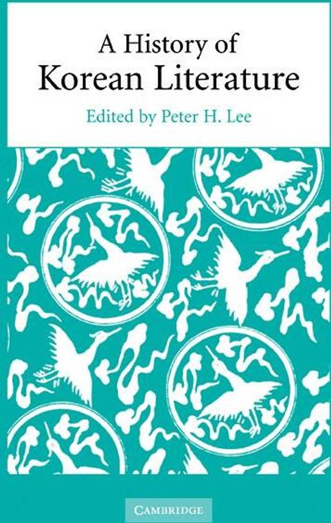 A History of Korean Literature