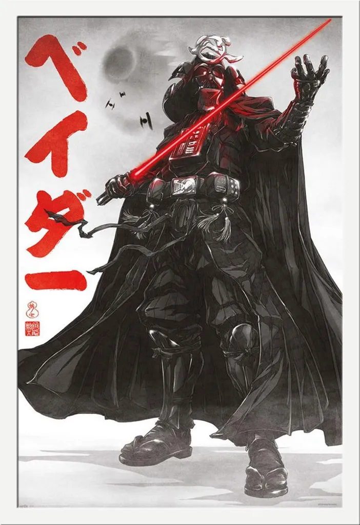 Quadro Star Wars Visions Vader Cornice Bianca Shinsuke Maxi Poster