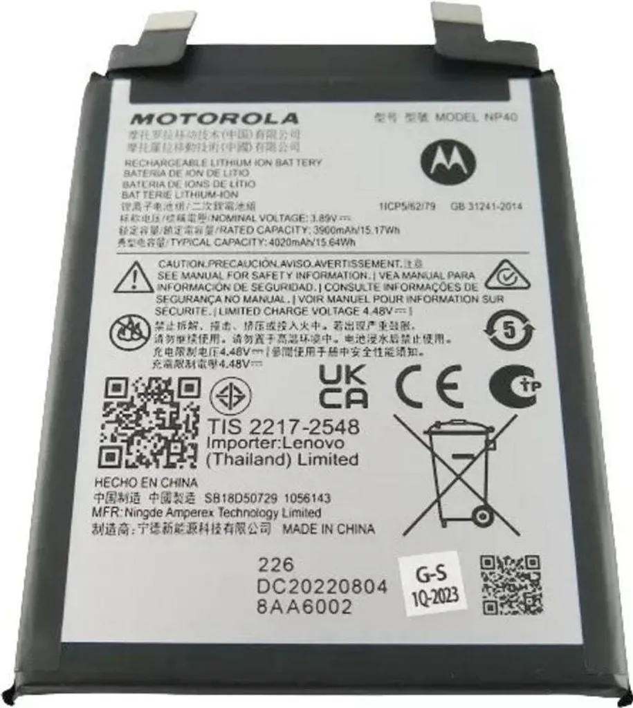 Batterie Motorola Edge 30 Neo 4020 mAh NP40 - Pièce d'Origine Neuve