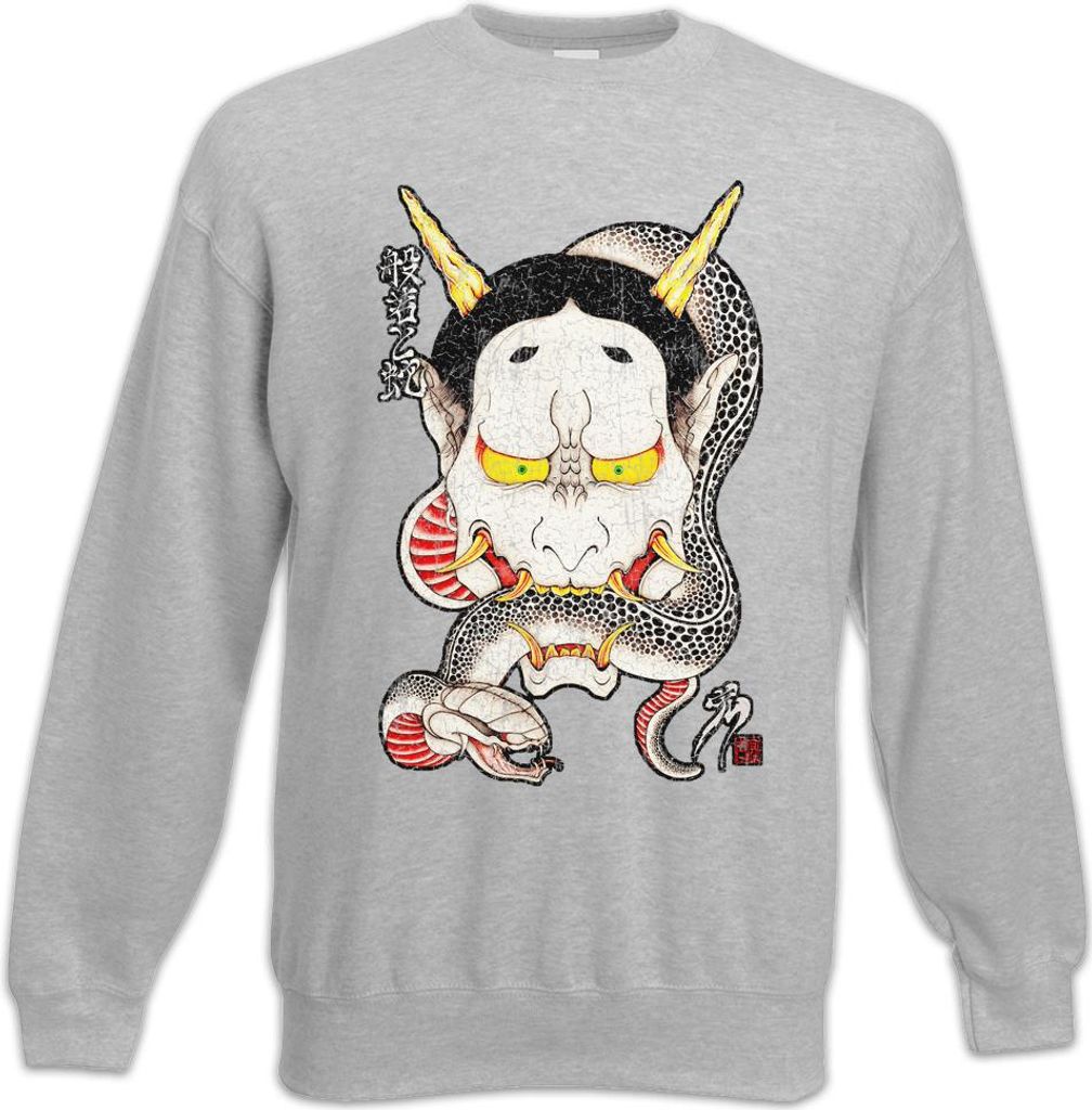 Urban Backwoods Hannya Snake, Sweatshirt, Farbe: Hellgrau, Größe: L