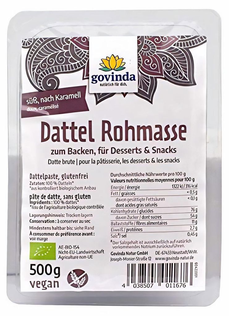 Pâte de dattes 500g Image du produit 