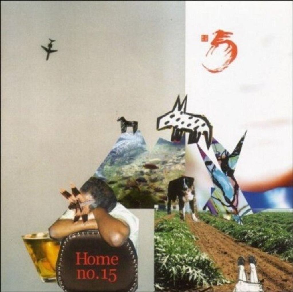 Home-15