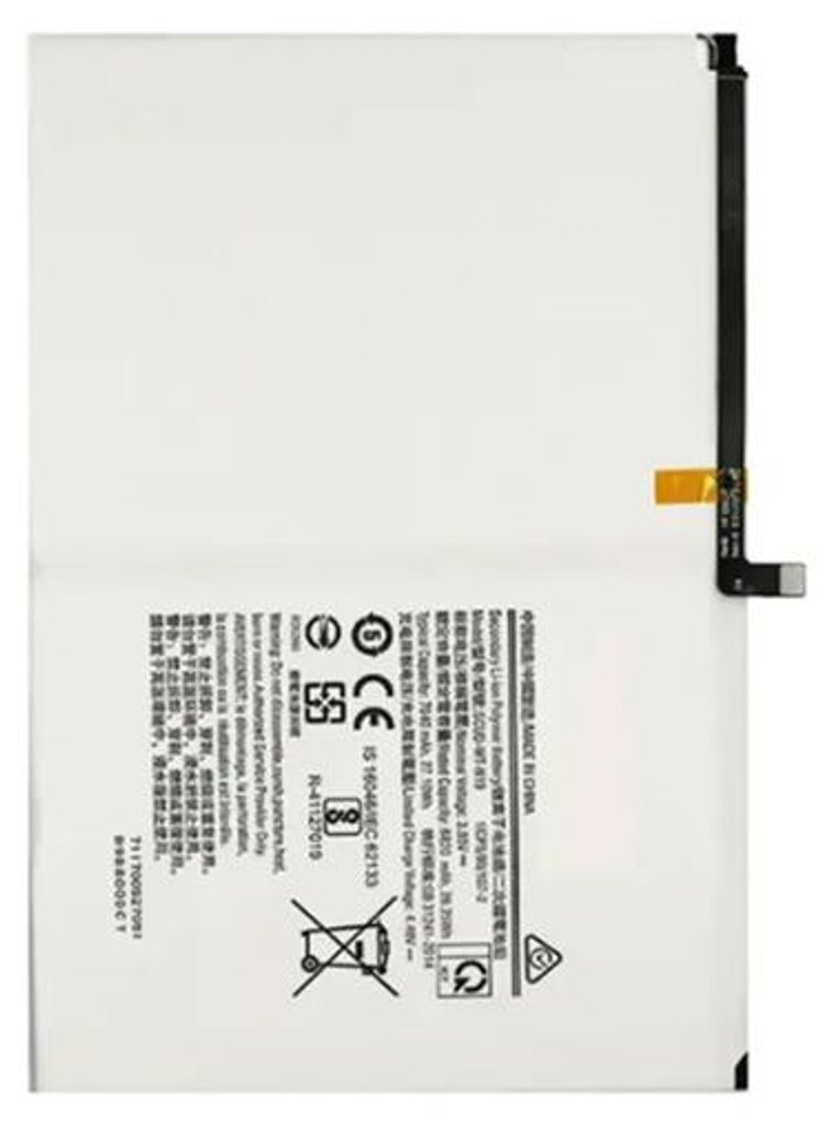 Ersatz Akku für Samsung Galaxy Tab A7 10.4 2020 T500 7040mAh Accu Batterie