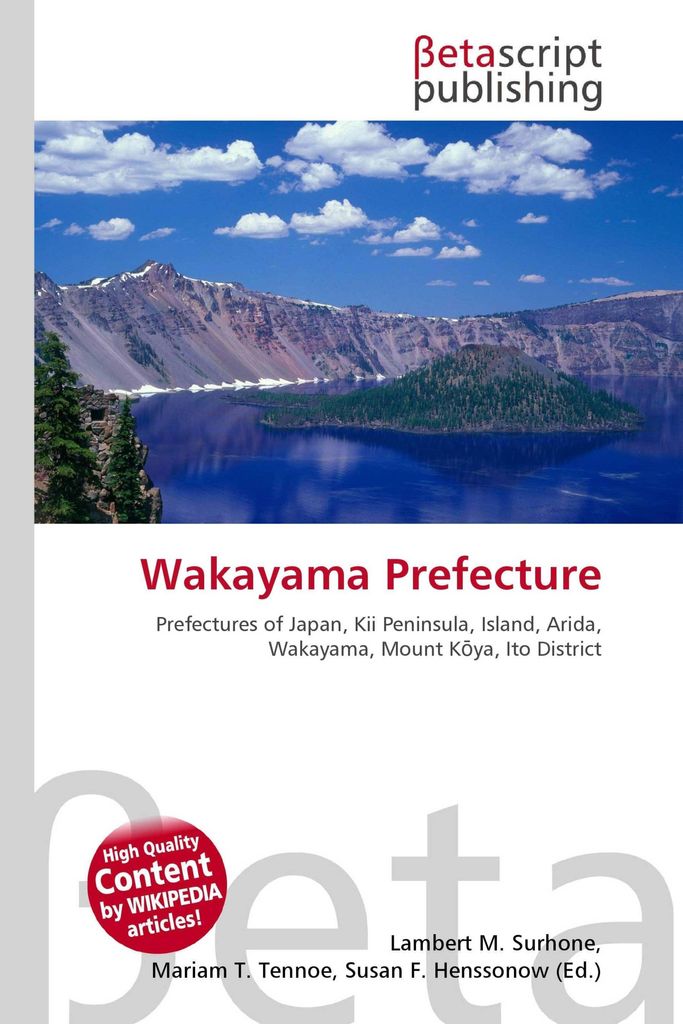 Wakayama Prefecture