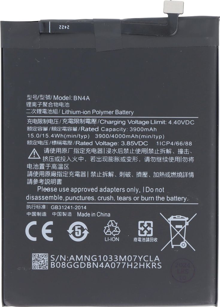 Akku passend für Xiaomi Redmi Note 7, Li-Polymer, 3,85V, 3900mAh, 15Wh, built-in, ohne Werkzeug