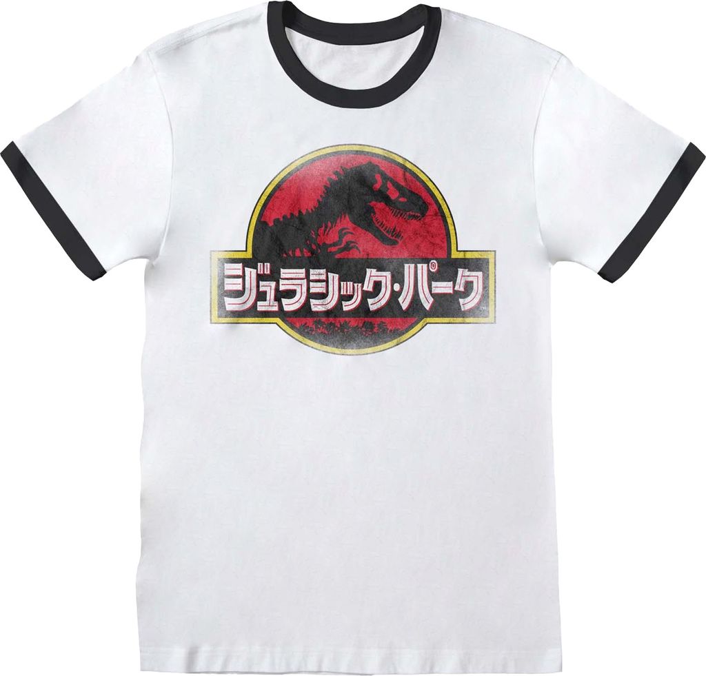 Jurassic Park - "Ringer" T-Shirt für Herren/Damen Uni HE598 (M) (Weiß)