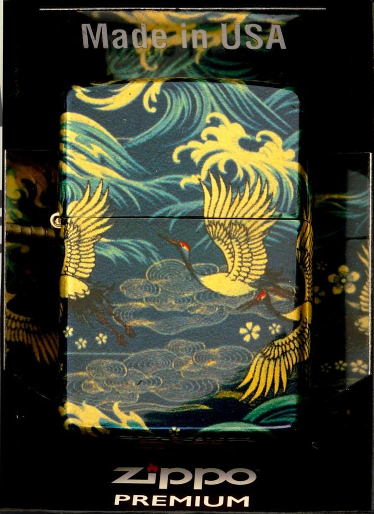 Zzapalova ZIPPO EASTERN FUSION 48684 Obrázok produktu 