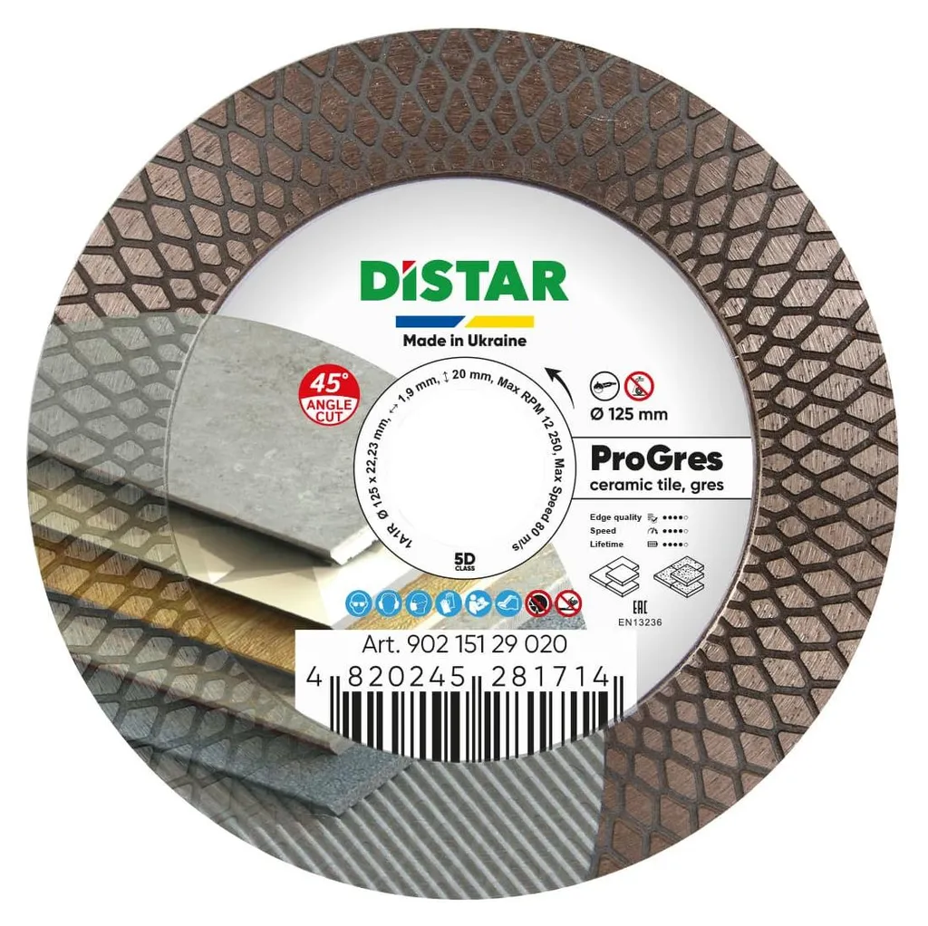 Disque diamanté 125x1,9 mm jante continue 20mm pour coupe à sec