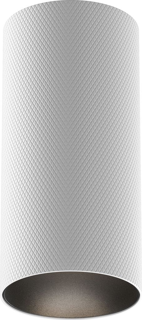 Maytoni Deckenstrahler Artisan 1x GU10 excl. Weiß aus Aluminum 10W für Küche, Schlafzimmer, Wohnzimmer, Esszimmer, Lobby