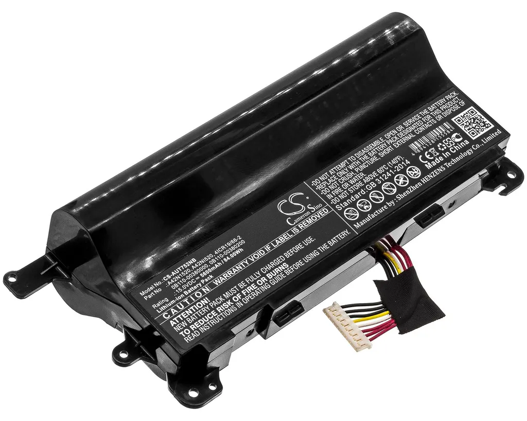 Batterie Haute Capacité compatible Asus G752VS-BA263T G752VS-BA266