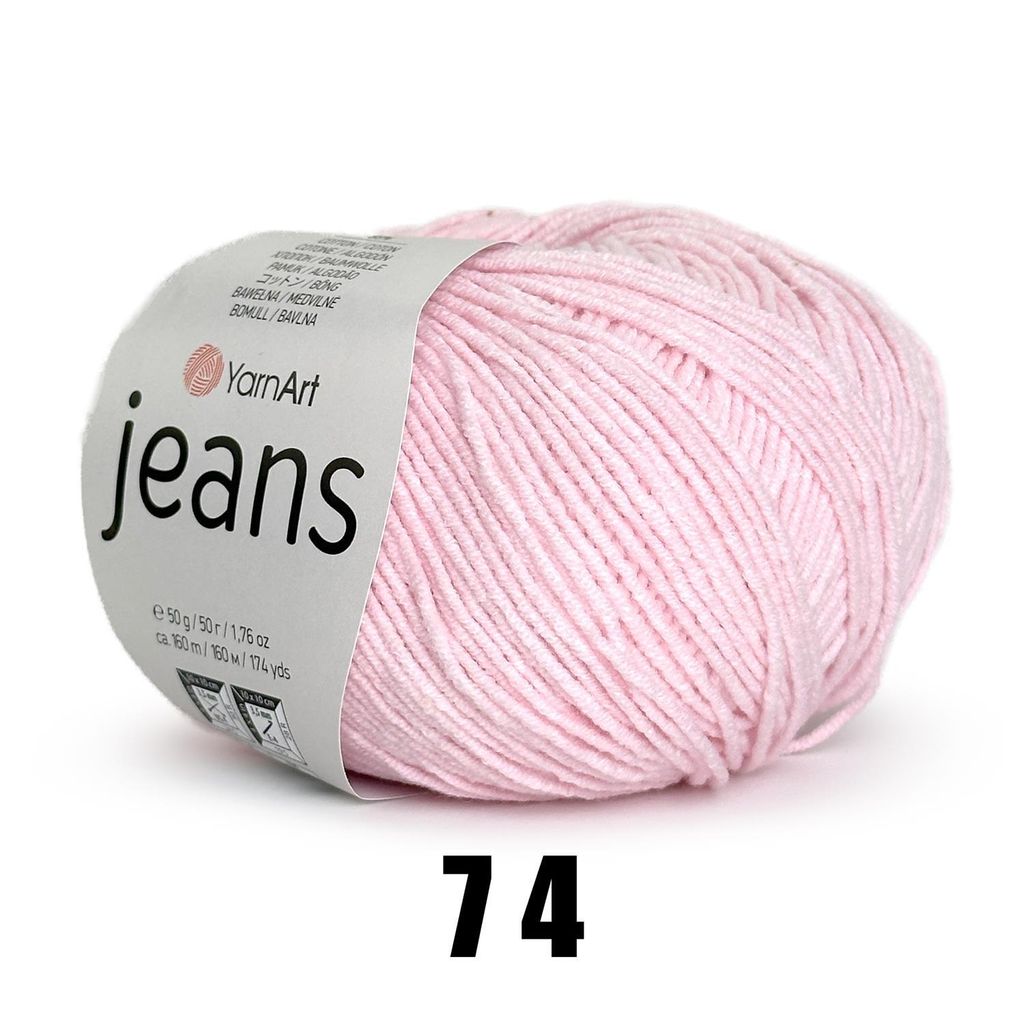 YarnArt Jeans (50g/160M) 74 hellrosa Produktbild 