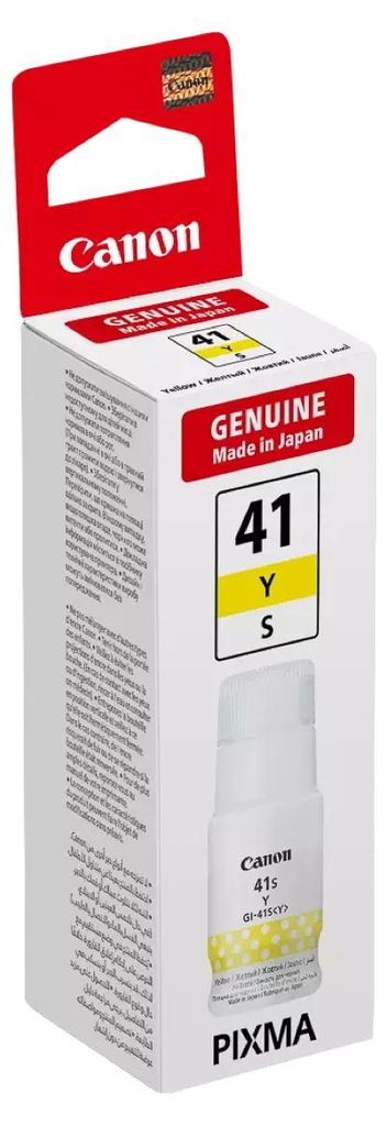 Canon 5876C001 - Encre Bouteille Gi-41S Jaune Image du produit 