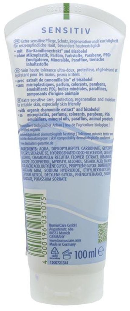KAMILL Hand & Nagel Creme 100ml Sensitive Produktbild 