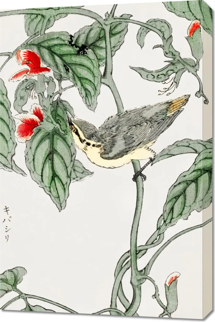 Quadro Vintage 60x90 Tree-Creeper Kashu - Stampa Giapponese Soggiorno