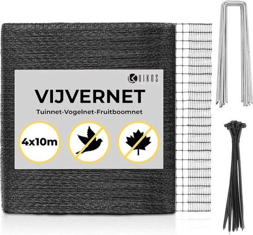 Filet bassin 4x10m anti-UV noir : maille fine haute résistance poissons