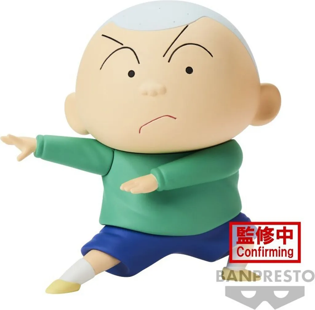 Figurine Masao-kun Authentique Crayon Shin-chan - Évitez les Contrefaçons