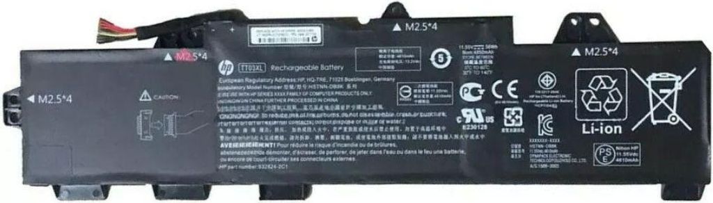 HP - Laptop-Batterie - Lithium-Ionen - 3 Zellen - 4.85 Ah - 56 Wh - für EliteBook 850 G5 Notebook, 850 G6 Notebook