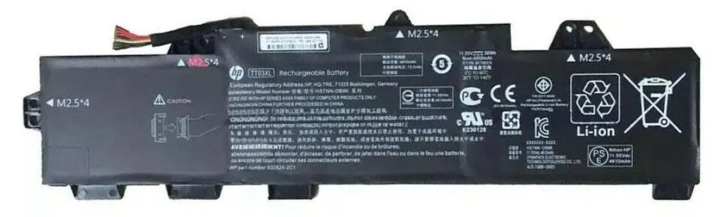 Batterie Ordinateur Portable HP 3 cellules 56W 4.85A série LI - Noir