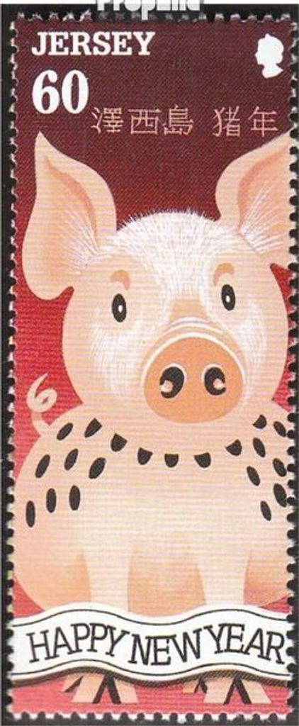 Briefmarken GB - Jersey 1995 Mi 678-685 Viererstreifen, 686 (kompl.Ausg.) postfrisch Grußmarken
