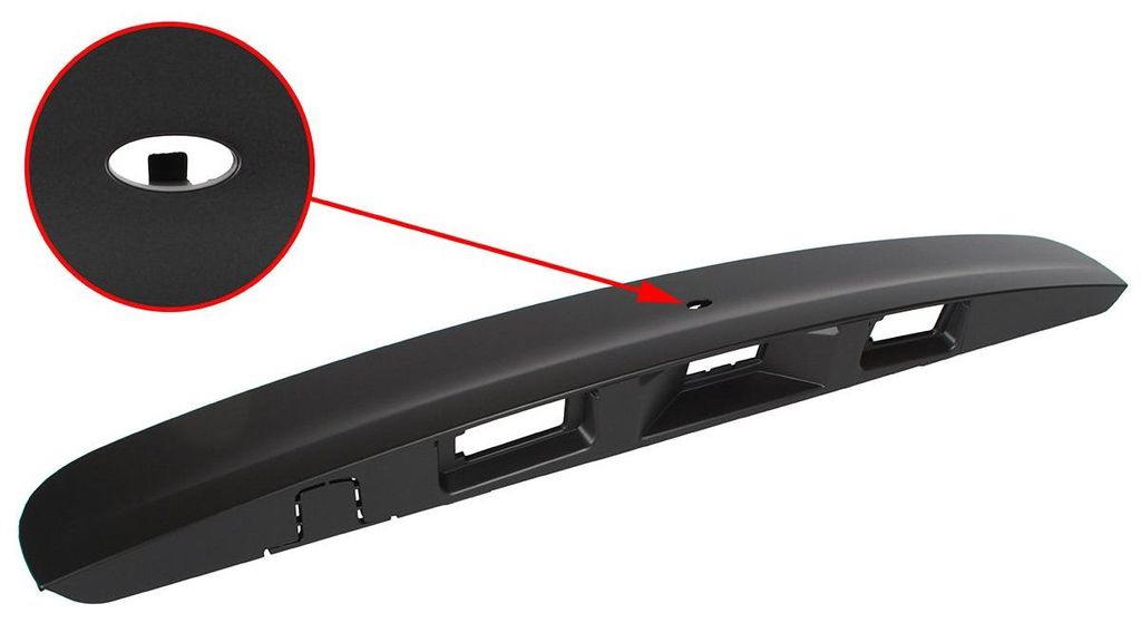 Nissan Qashqai J10 06-13 Rivestimento portellone posteriore Immagine del prodotto 