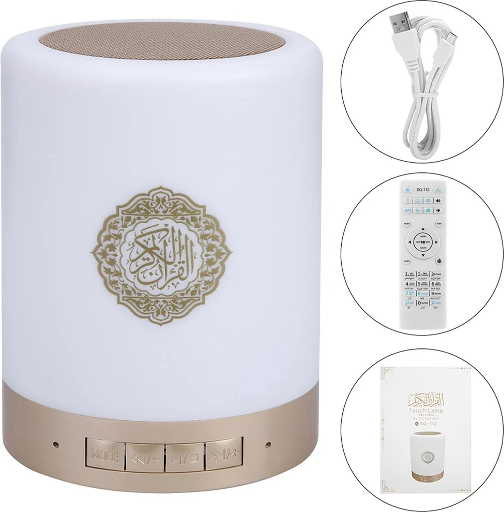 Veilleuse Coranique Portable avec Enceinte Bluetooth et Télécommande