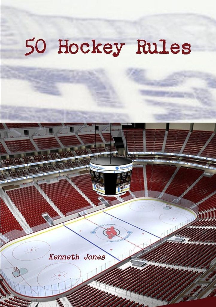 50 Hockey Rules