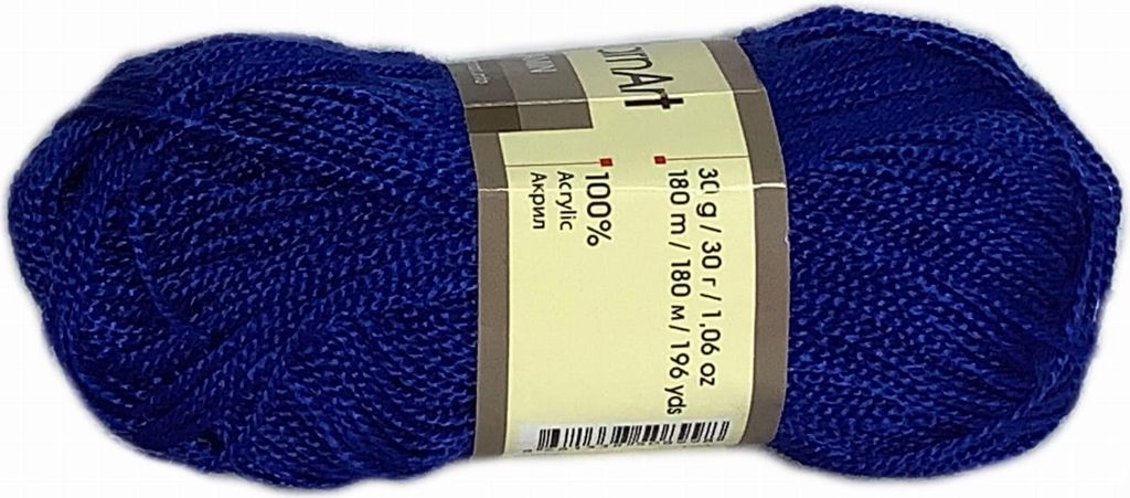 A ball of blue yarn on a white background.