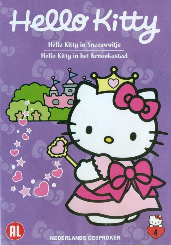 Harlekijn DVD Hello Kitty Märchen Animation für Kinder