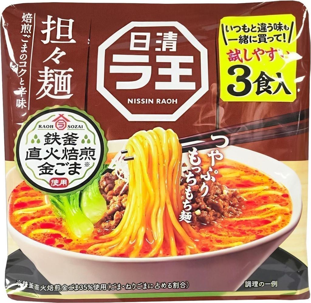 Nissin Raoh Tan Tan Men Ramen Noodles 285g Immagine del prodotto 