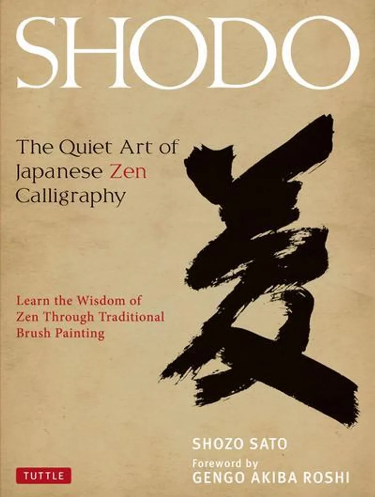 Apprendre la Calligraphie Shodo : Pinceau Débutant Souple et Précis