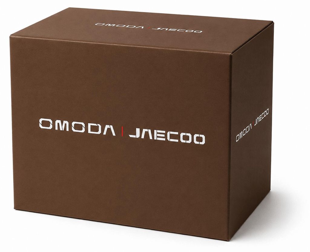 OMODA JAECOO Luce Bagagliaio 605000757AA OE Immagine del prodotto 