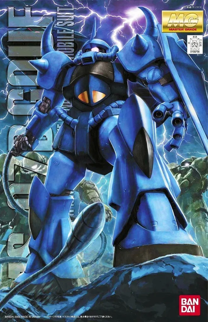 Gouf MS-07B Ver 2.0 MG 1/100 avec Fouet Thermique et Châssis Interne
