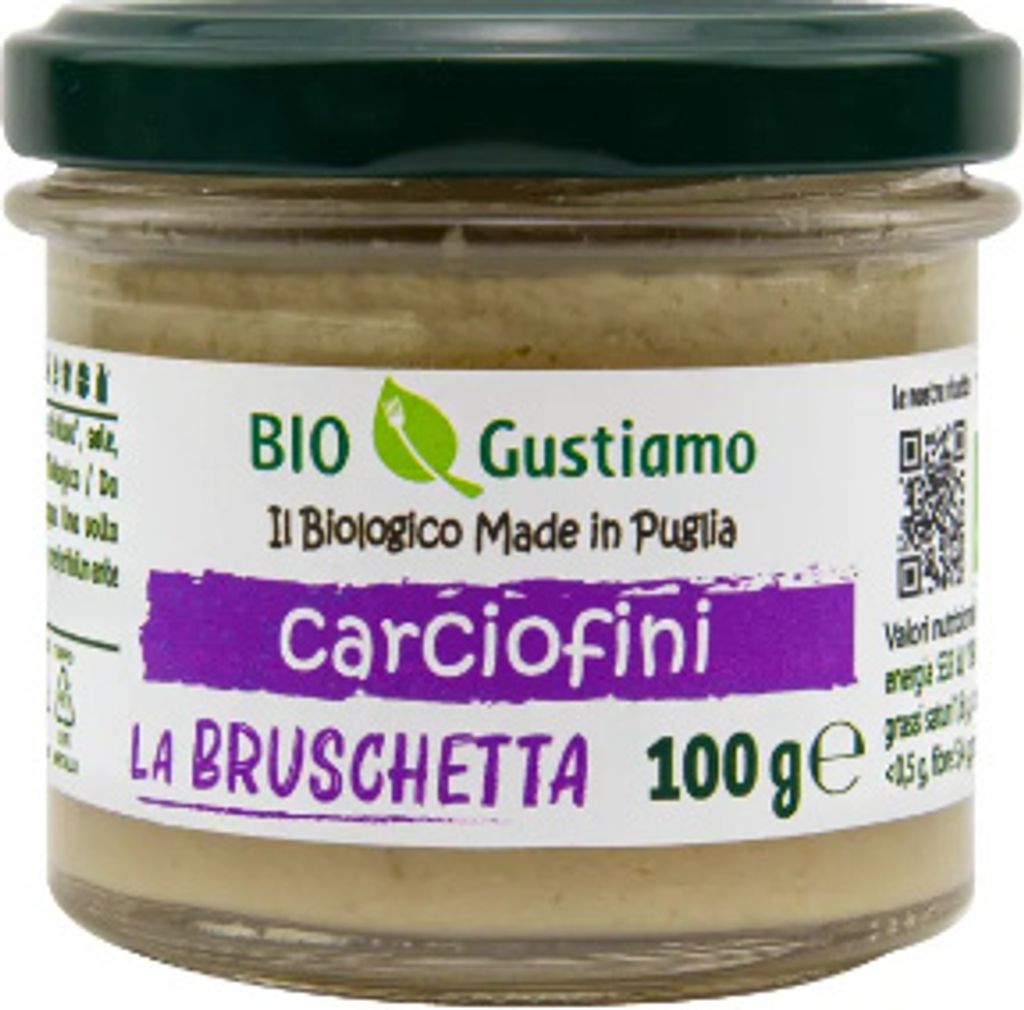 Krem z karczochów Crema di Carciofi 100g -Gustiamo Zdjęcie produktu 