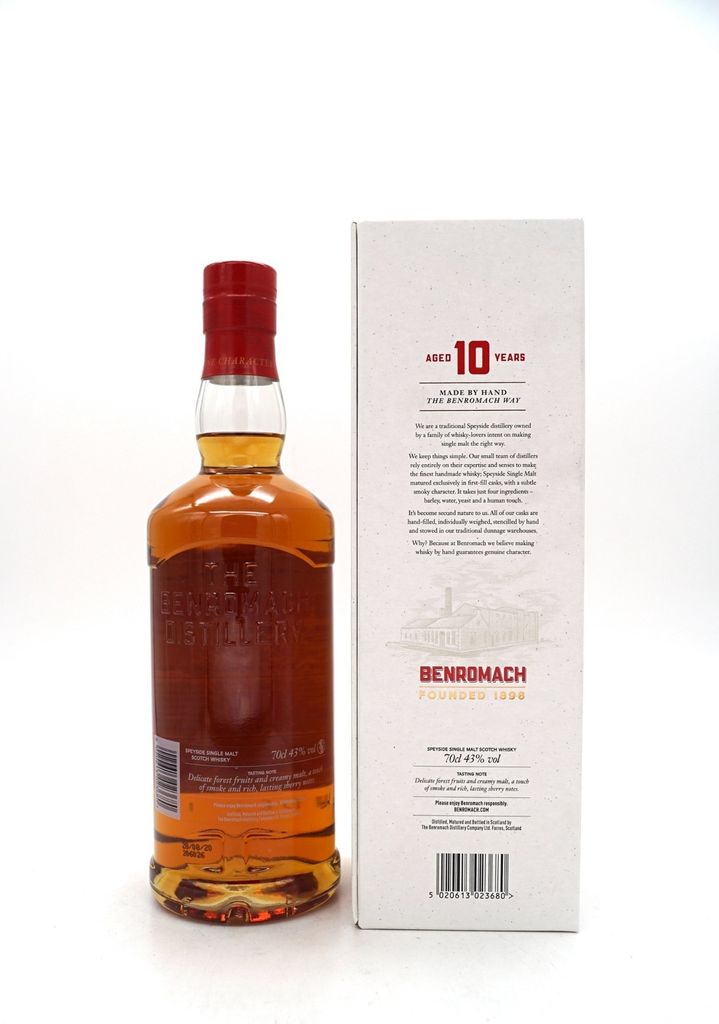 Benromach 10 Years Old  Speyside Single Malt Scotch Whisky Produktbild 9