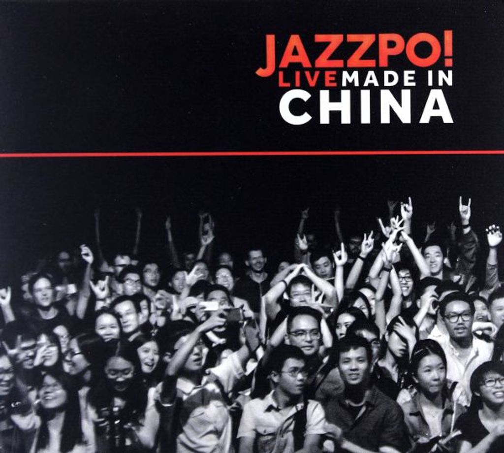 Jazzpospolita: JAZZPO! Live China