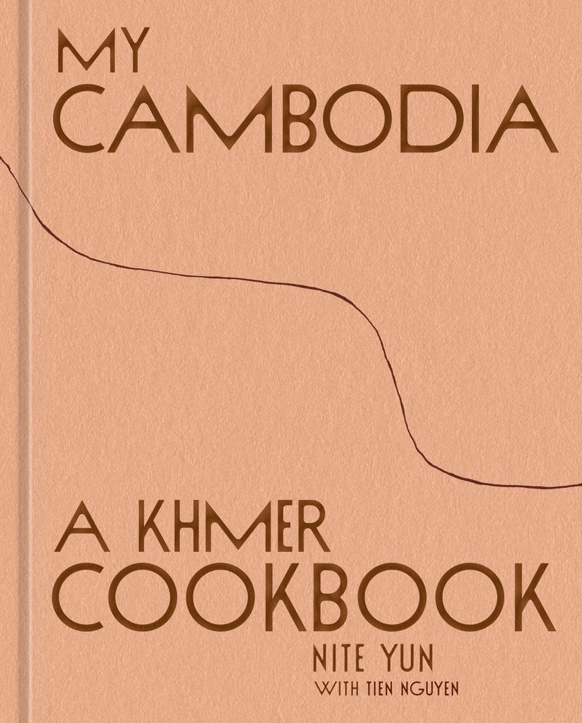 My Cambodia