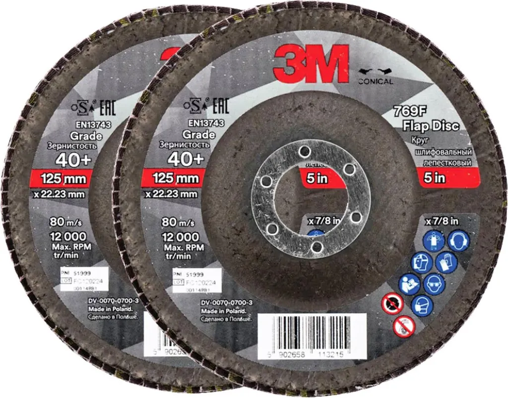 Disque à Lamelles 125mm 3M 769F pour Ébavurage et Finition Métal, Grain 40