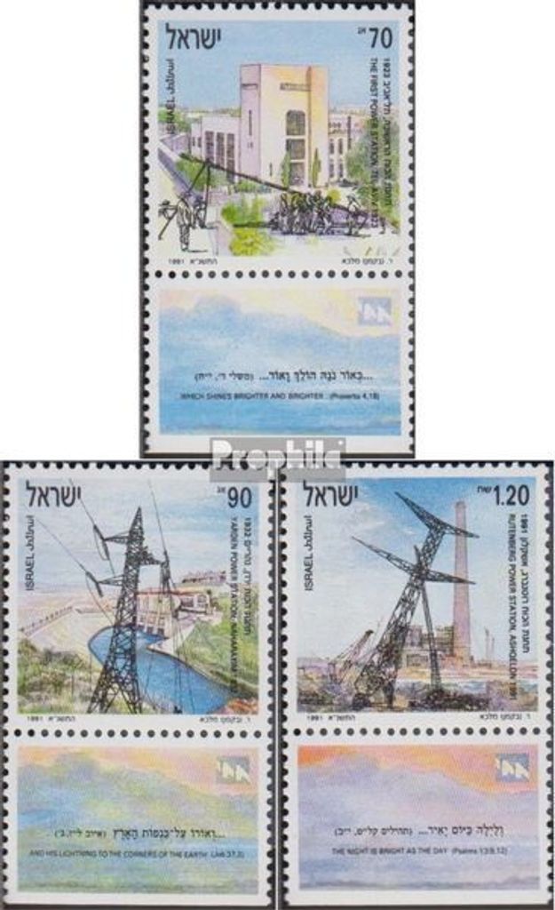 Briefmarken Israel 1991 Mi 1192-1194 mit Tab (kompl.Ausg.) FDC Elektrizitätserzeugung