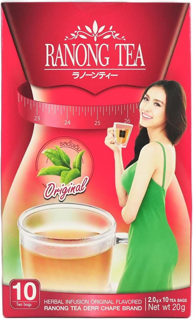 Ranong Tea Original 20g (10x2g) Produktbild 