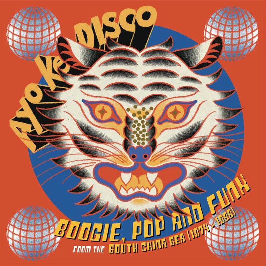 Various: Ayo Ke Disco: Boogie, Pop & Funk From The South China...