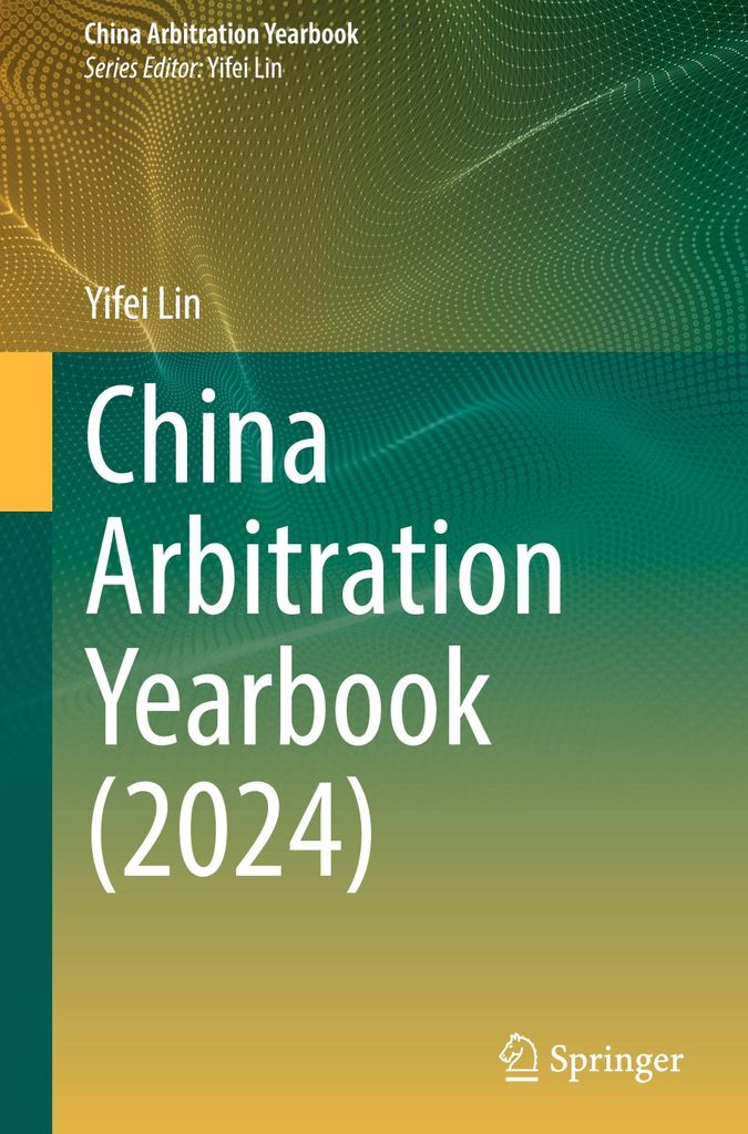China Arbitration Yearbook (2024)