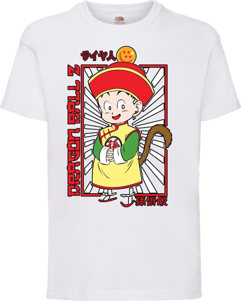 Kinder T-Shirt Dragon Anime Manga Ball Z 03 Son Gohan Dbz, 7-8 Jahr - 128 / Weiß
