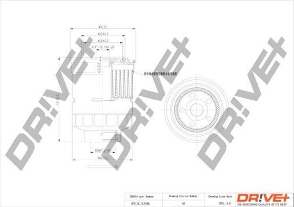 Dr!ve+ DP1110.13.0106 - OE 16901RJLE01 Kraftstofffilter für Auris (E18), Avensis (T27), Corolla (E15), Corolla (E18), Auris (E15)