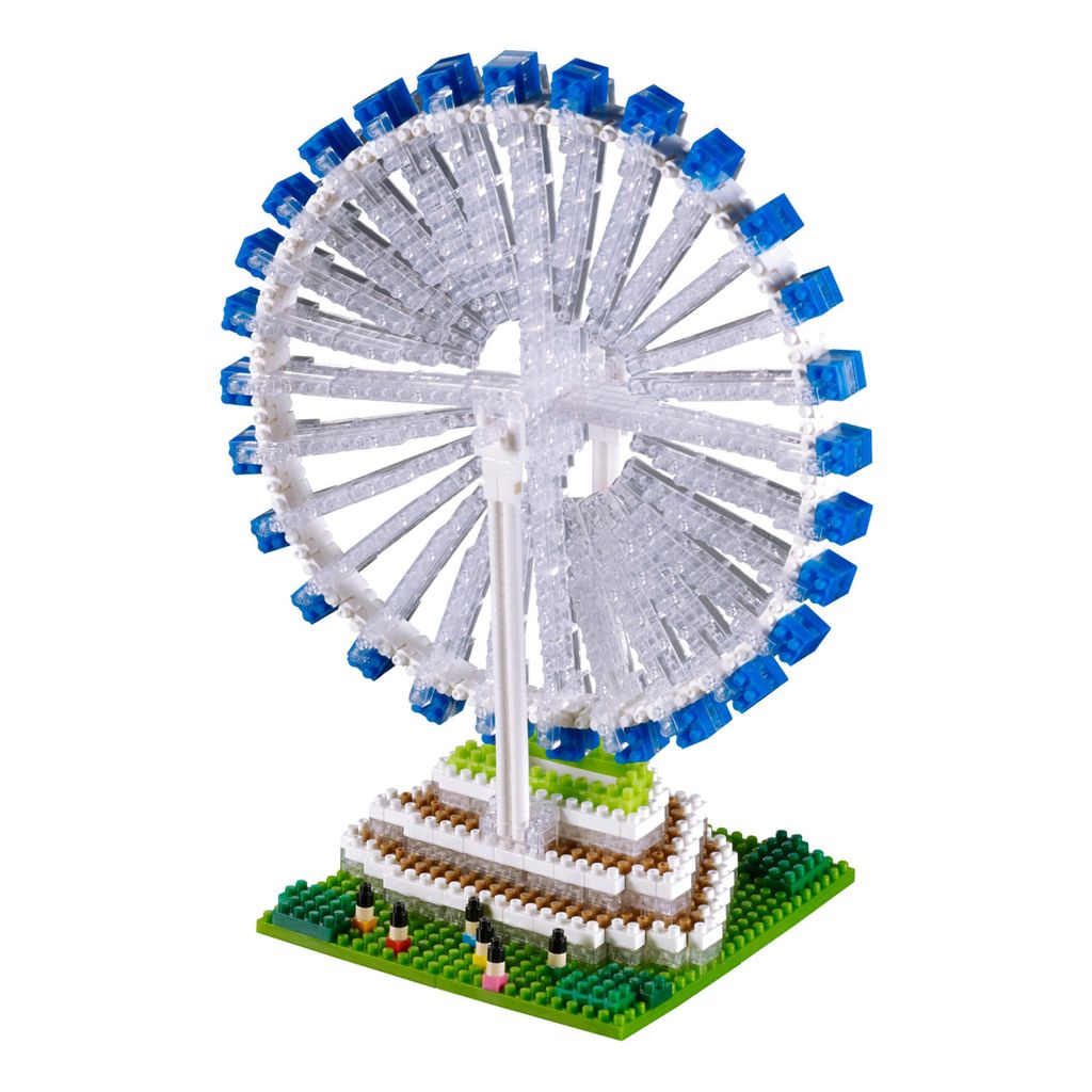 Brixies Riesenrad, Bausatz, Bausteine, Konstruktionsbausatz, ABS, Bunt, 900 Teile, 200064