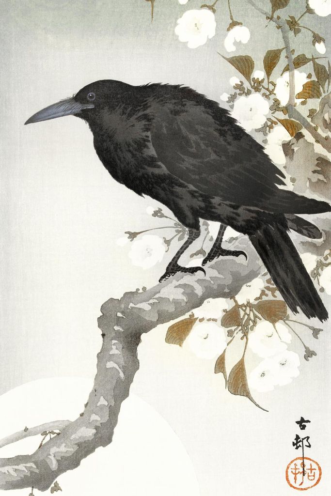 Plakat 40x60cm Ein Rabe und der volle Mond, Japanischer Koson Vintage für das Wohnzimmer