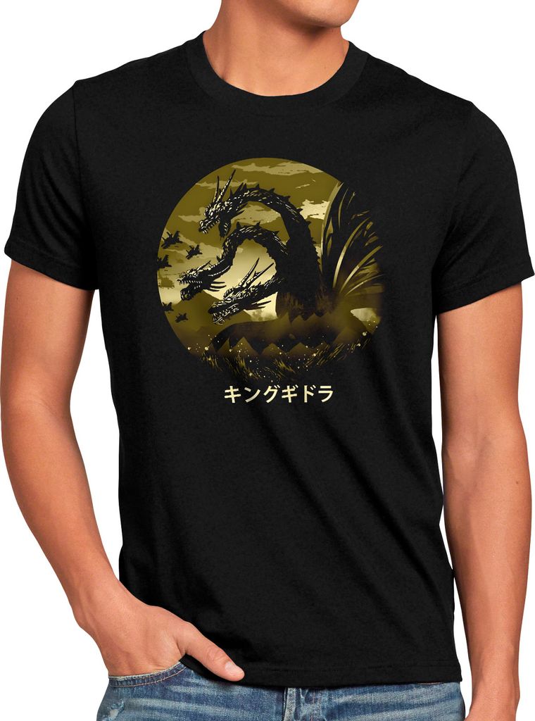 style3 Ghidrah Fury Herren T-Shirt japan monster nipon ghidorah tokio tokyo